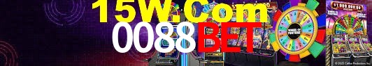 Bonus Features 0088Bet
